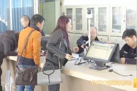3月1日驾驶证消分新规，可以在网上帮家人处理违章!视频封面