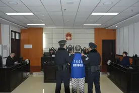 【扫黑恶▪提两率▪保平安】专栏   浉河区法院公开宣判两起“涉恶”案件图片