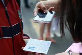2018年3月大学生全国计算机等级考试准考证打印须知计算机二级图片