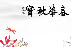 PS抠图教程（一）：抠除黑色和白色背景书法文字的方法