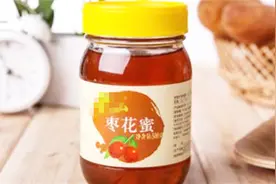 孕妈注意啦，这3种蜂蜜不要吃！视频封面