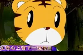 这首歌是全民k歌翻唱最热的一首歌，好听到爆，你知道歌名吗！视频封面