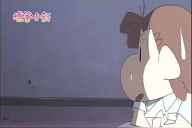 没想到这一部的最后一集是一个恐怖的番外篇视频封面