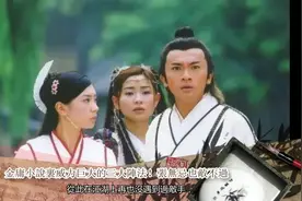 金庸小說裏威力巨大的三大陣法！第二的金刚伏魔圈張無忌也敵不過视频封面