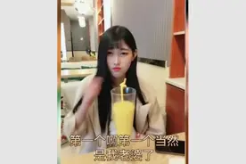 小K哥跟小琪网管求婚，这花收得满脸都是笑容视频封面