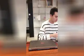 同事的开机密码居然是你生日，你的反应会是……视频封面