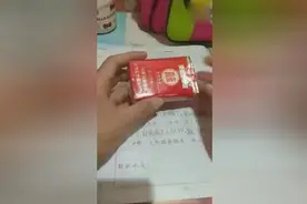 这才是香烟的正确打开方式！视频封面