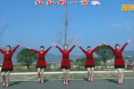 5位美女集体跳广场舞《红红大中国》少女范十足视频封面