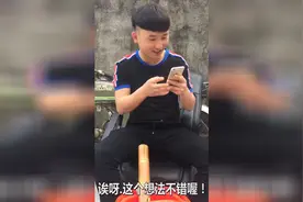 这种烟你们抽过吗，南方比较流行
