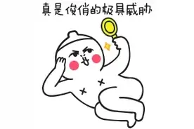 龙湾首府销售现场乱象迭起，市场敏感时刻须用猛药！图片