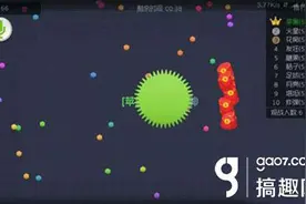 搞趣网：球球大作战战队名字大全 战队名字怎么取图片