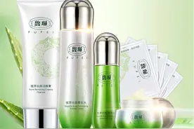 雅萱化妆品超市 用最贴心的服务感染你图片