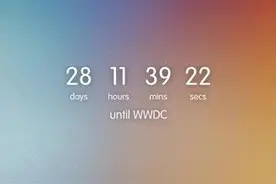 CountdownLS：在锁屏界面放置倒计时时钟图片