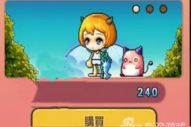 冒险岛手游宠物皮卡丘属性介绍 毁了我的童年了图片