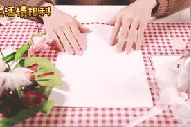 撕纸也有小妙招？快来看看这些完美把纸分成两半的方法，你会几种视频封面