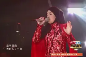 马来西亚歌手茜拉深情演唱《想你的夜》台下听众如痴如醉视频封面