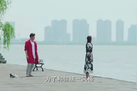 为何江疏影要光脚走湖边视频封面