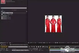 AE怎么打包工程文件？图片