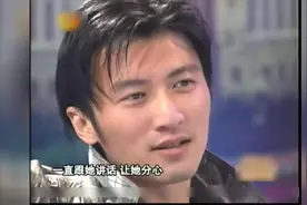 主持人：你最爱的人是谁？谢霆锋说出名字，主持人吃惊视频封面
