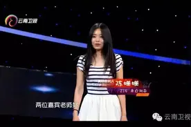 真情帮帮帮横店“影帝“：爱你就要放手图片