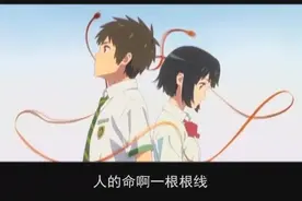 陕北民歌《前世见过你的脸》演唱：刘春风视频封面