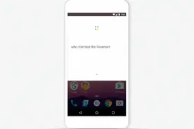 机器学习成主打 Google推出更人性化的谷歌助手图片