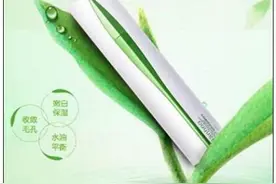 炎夏美白为肌肤打保护伞，更需要韩后茶蕊嫩白液图片