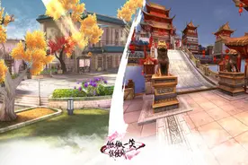 《微微一笑很倾城》贝微微 肖奈双世界形象曝光图片