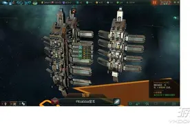 《群星stellaris》战略资源获取方法介绍图片
