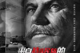 明日不限号《战争雷霆》战斗民族教你如何打胜仗图片
