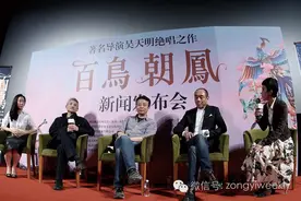 影业众议 | 《百鸟朝凤》启示与反思（方励、周铁东、戴锦华等品评《百鸟朝凤》）图片