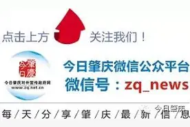 忘记带卡？别着急，无卡取现刷爆你的气质！图片