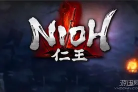 《仁王》试玩版反馈良好 测试后最终版本改动详情图片