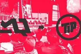 解读北美LCS新十强：TSM战队豪华阵容史上最强图片