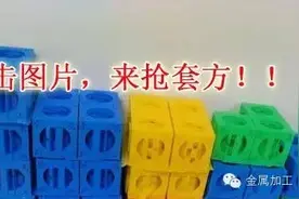 UG初学者必备的40条技巧，赶紧收藏吧图片