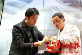 全国各地9种中医特色绝技亮相羊城图片