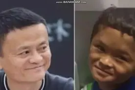 小马云叫马云爸爸 马云：我也很无奈视频封面