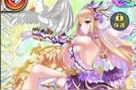 搞趣网：乖离性百万亚瑟王神话型芙蕾雅乖离进化好不好 神话型芙蕾雅乖离进化评测图片