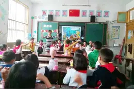 贵州德江县稳坪镇开展小学数学优质课竞赛活动图片