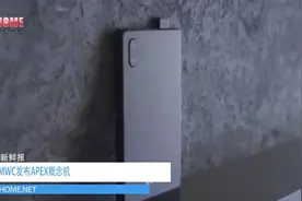 科技新鲜报NO109：15英寸Surface Book 2将在国内正式发售视频封面