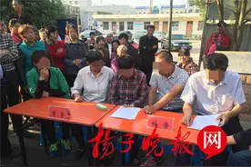 老父患上老年痴呆 五子女法庭上演“争父大战”图片