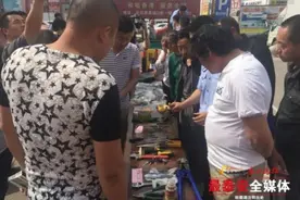 “春雷行动”返还被盗抢物品大会举行图片