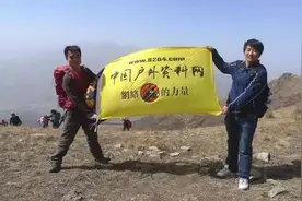 8264户外讲堂：速干裤的保养图片