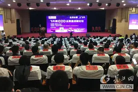 飞牛网亮相武汉国际电商展O2O给市民带来方便图片