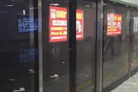 出行| 南宁地铁1号线东段6月28日试运营，跑完3块钱！（附购票细则）图片