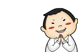 关岭国税局出奇招：利用“配音秀”解读“营改增”图片
