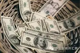 未来2年将暴涨15%！美元要牛了？图片