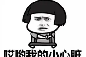 外国驾照在中国能用吗？看完你就明白了图片