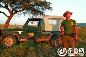 肯尼亚仅存1800只狮子 中国“狮子王”星巴谈野保图片