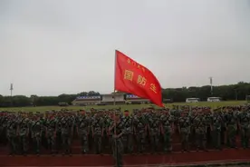 国防生的独白图片